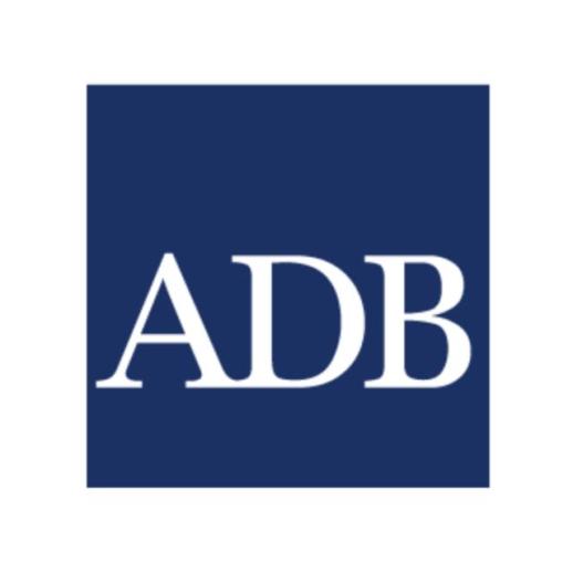 [NNA] ADB, 캄보디아에 2.5억 달러 긴급 융자