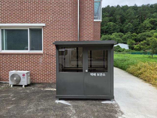 택배보관소_면옥치리 사진양양군
