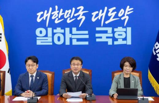 與 13일 본회의 열어야…패스트트랙 단축 국회법 표결 추진