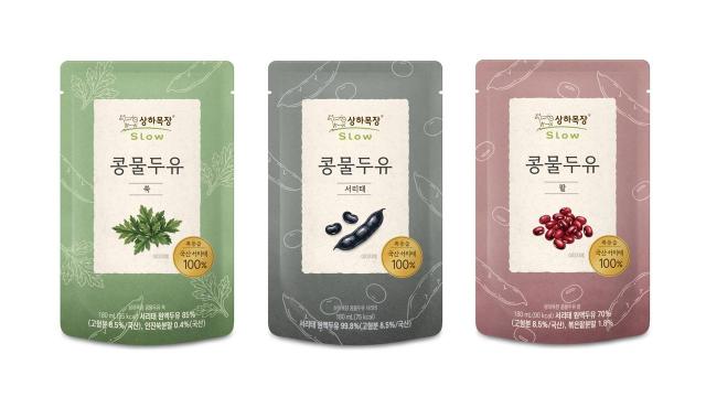 상하목장 콩물두유 3종서리태쑥 서리태 서리태팥 사진매일유업
