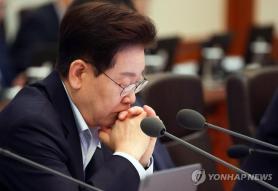 Hàn Quốc thông qua sửa đổi Bộ luật Tố tụng hình sự: Chính thức bãi bỏ quyền điều tra trực tiếp của Viện Kiểm sát