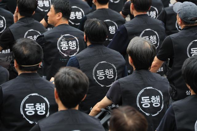AI windfall splits One-Samsung as DX workers plan protest rally 