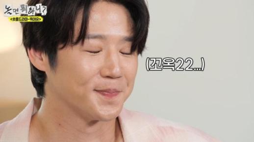[이동건의 심리렌즈] 정준원은 왜 그런 태도를 보였을까?