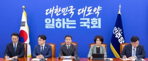 與 구체 점검·보완…부동산 세제개편안에 면밀 심사 