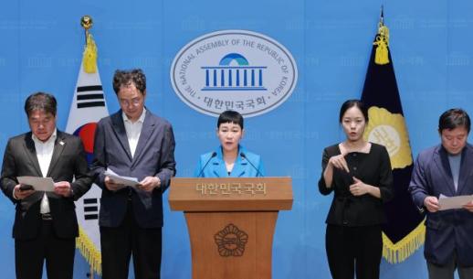 세금으로 월드컵 기간 칸쿤 외유…K리그 시·도민구단 대표 9명 경찰 고발