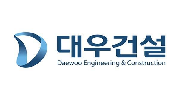 사진대우건설