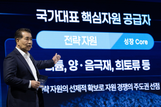 임기 만료 앞둔 장인화號…하반기 과제는 철강·안전·리튬