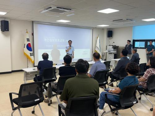 사진군포도시공사