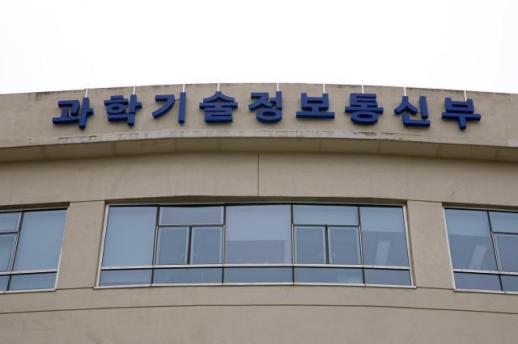 KAIST·엔비디아, AI 공동연구소 설립…5년간 4200억원 투입