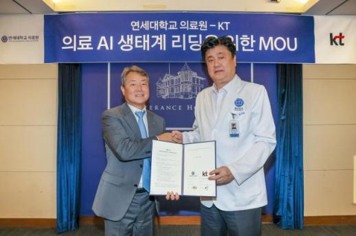 KAIST·엔비디아, AI 공동연구소 설립…5년간 4200억원 투입