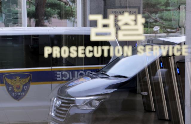 검사의 보완수사권 폐지를 골자로 한 형사소송법 개정안이 국회를 통과함에 따라 법무부·경찰이 후속 조치를 논의 중인 가운데 4일 서울 서초구 서울중앙지방검찰청 모습 사진연합뉴스