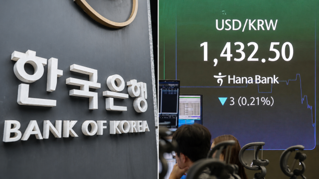 Offshore NDF trading behind a third of wons March decline: BOK