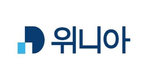 위니아 로고 이미지위니아