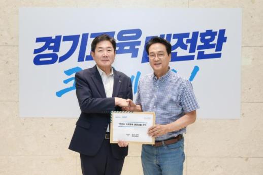 조용호 오산시장, 안민석 교육감 만나 학교 신설 등 8개 현안 건의