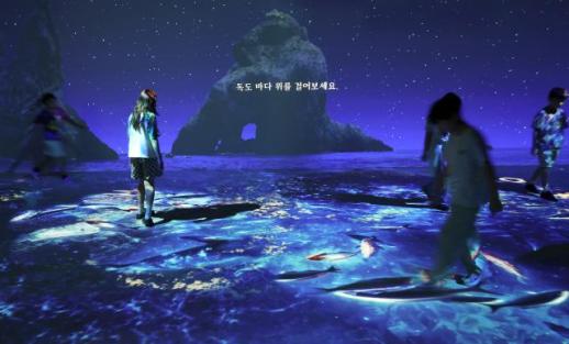 정부, 독도 영유권 주장 日방위백서에 강력 항의