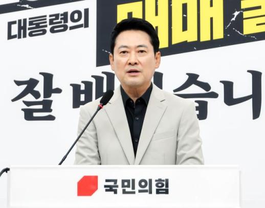 장동혁, 정부 세제개편안에 국민 모두 벌주는 증세안 철회해야
