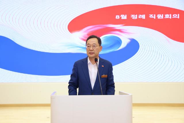 명군수는 4일 열린 직원 정례회의에서 전날 착공식을 가진 국가AI컴퓨팅센터의 의미를 되새기고 해남 미래 비전에 대해 공유하는 자리를 가졌다사진해남군