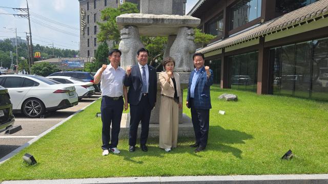 사진화성시의회