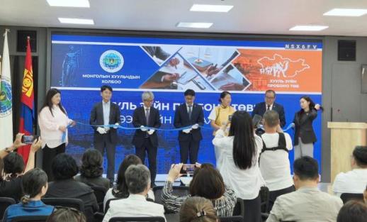 ثلاث شركات قانونية كورية تدعم إطلاق مركز الخدمات القانونية بلا مقابل في منغوليا