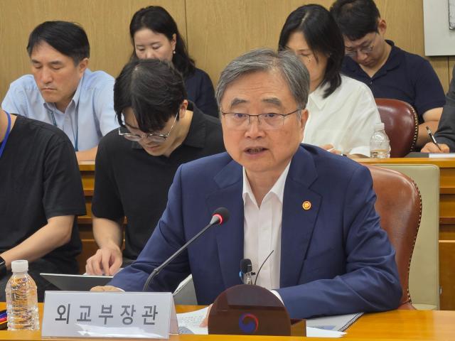 Seoul targets Central Asia minerals at first summit