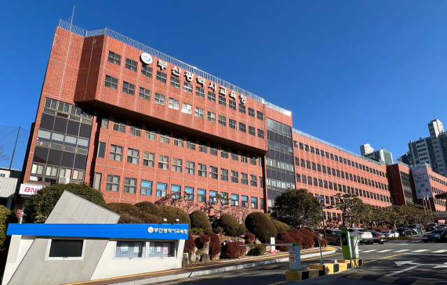 부산광역시교육청은 2027학년도 대입 수시모집을 앞두고 연중 상시 11 맞춤형 대입상담 체제를 본격 가동한다사진부산시교육청
