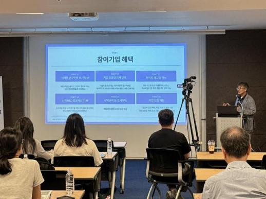 코레일, 9월부터 고속철도 통합 운영… KTX 운임 10% 인하