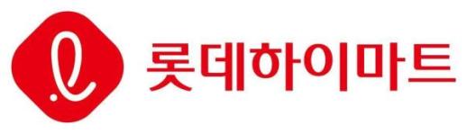 롯데하이마트, 2분기 영업익 9억원…AX로 생산성 강화할 것
