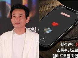 [신간] 지역은 어떻게 경쟁력을 만드나…PR 전문가 8인이 풀어낸 로컬의 미래