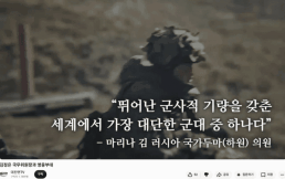 선관위 수사 3갈래로…투표자 수·용지 부족·해외 출장 의혹 정조준