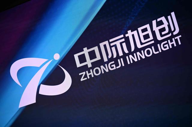 중국의 광모듈 1위 업체인 중지쉬촹 이미지 사진AFP연합