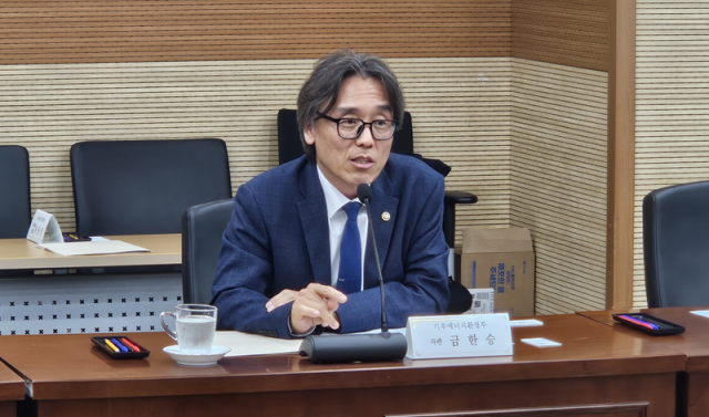 금한승 기후에너지환경부 1차관 사진기후에너지환경부