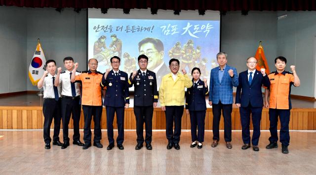 사진김포시