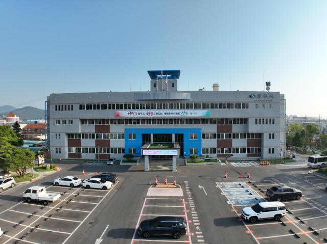 사진상주시