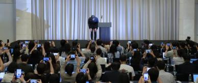 정용진 사과 두 달 만에 스타벅스 본사 압수수색