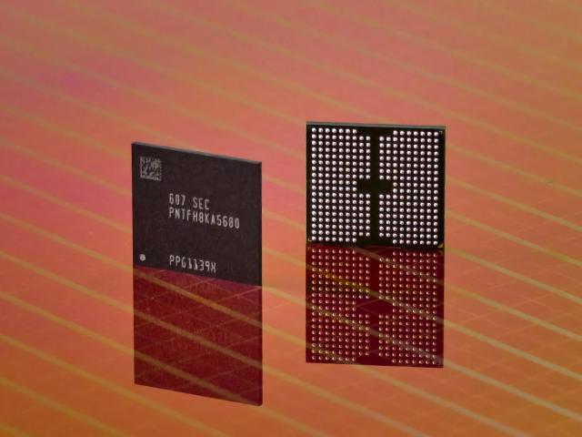 Samsung Electronics unveils V-NAND the industrys first wafter-bounded NAND design exceeding 400 layers on Aug 4 2026 Courtesy of Samsung Electronics 