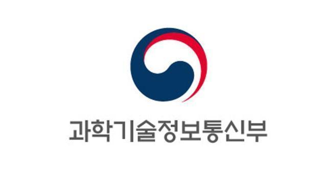 사진과학기술정보통신부