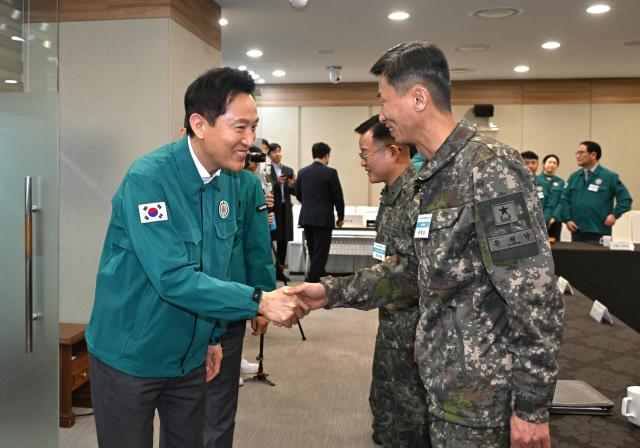 2025 통합방위회의 모습 사진서울시