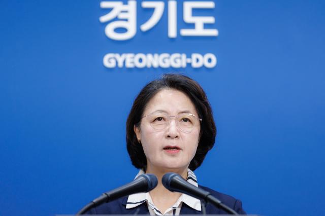 5일 오전 수원특례시 경기도청 브리핑룸에서 추미애 경기도지사가 경기도 재정 관련 기자회견을 하고 있다 사진경기도