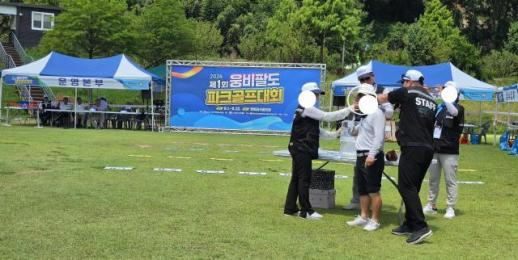 [단독] 순수 아마추어 대회 표방했지만…참가 자격·구장 사용료 논란 확산