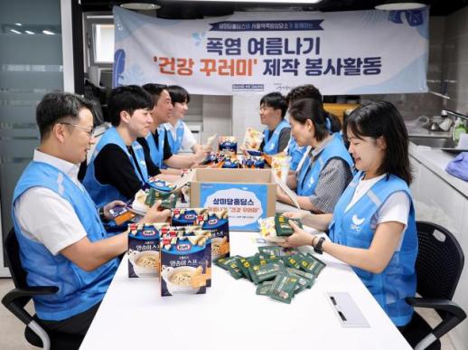 상미당홀딩스, 쪽방촌 취약계층에 폭염 극복 건강 꾸러미·생수 전달