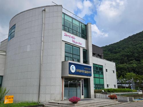 사진경기 광주도시관리공사