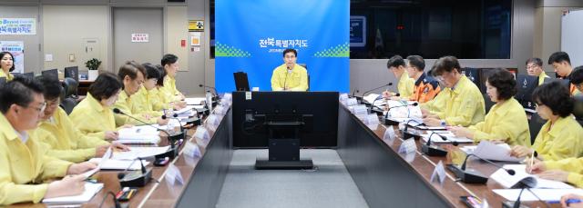 사진전북특별자치도