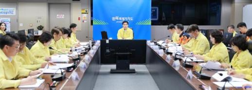 폭염·가뭄 피해 최소화…전북자치도, 긴급대책회의 개최