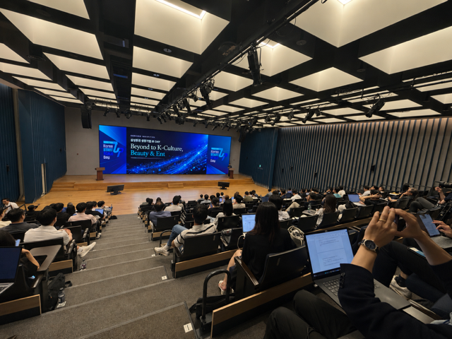 삼성증권은  서울 서초구 삼성금융캠퍼스에서 KSS IR DayKorea SMEs  Startup Scaleup IR Day 행사를 성공적으로 개최했다고 5일 밝혔다 사진삼성증권