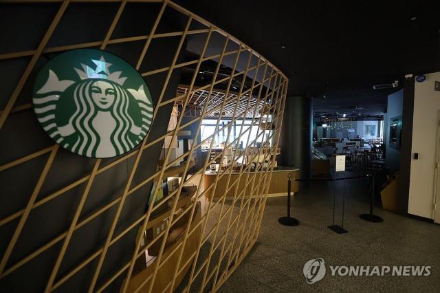警察、スターバックスコリア本社を家宅捜査…「タンクデー」イベント巡り侮辱容疑