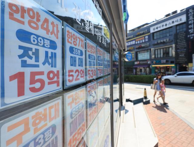 버티면 또 바뀐다…잦은 세제 개편이 키운 학습 효과