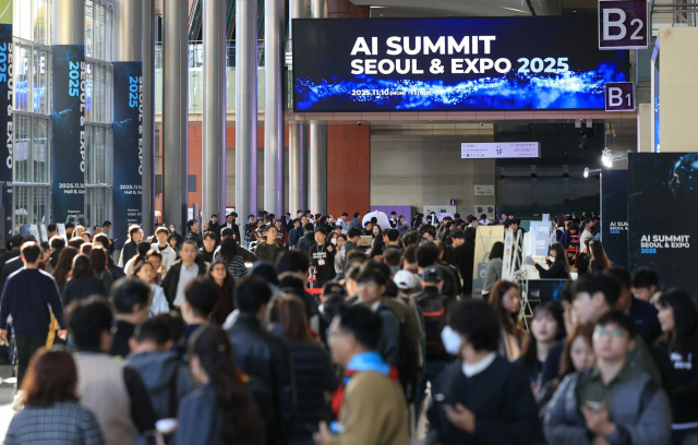 AI Summit Seoul & Expo 2026 returns this month 