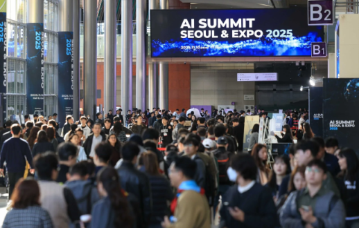 AI Summit Seoul & Expo 2026 returns this month 