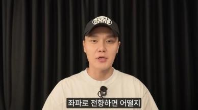신남성연대 배인규 대표 사망…인천 아파트서 숨진 채 발견
