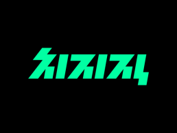 오픈AI, 사회복지 인재 AI 교육…CMK 아카데미 참여